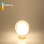 Лампа светодиодная филаментная Elektrostandard LED E27 12W 4200K матовая 4690389108358