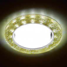 Встраиваемый светильник Ambrella light GX53 LED G248 W/GD