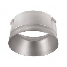 Рефлекторное кольцо Deko-Light Reflektor Ring Silver for Series Klara / Nihal Mini / Rigel Mini 930366