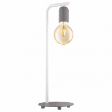 Настольная лампа декоративная Adri-P 49116
