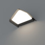 Накладной светильник Arlight Lgd-wall-Delta LGD-Wall-Delta-1B-12W Warm White