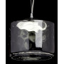 Подвесной светильник Клэр 463011201