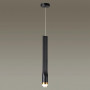 Подвесной светодиодный светильник Odeon Light Nera 4383/5L