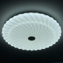Потолочный светодиодный светильник Profit Light 2123/350 WH RGB