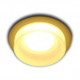 Потолочный светильник Ritter Celle 52050 4