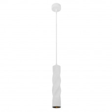 Подвесной светильник Arte Lamp Cassio A5400SP-1WH